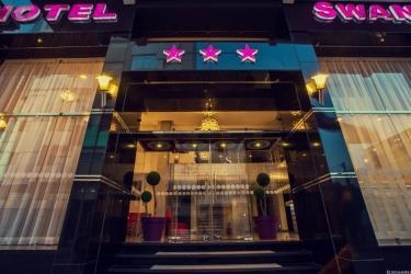 Swani Hotel Meknes