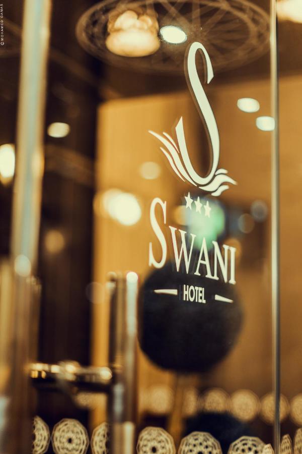 Swani Hotel